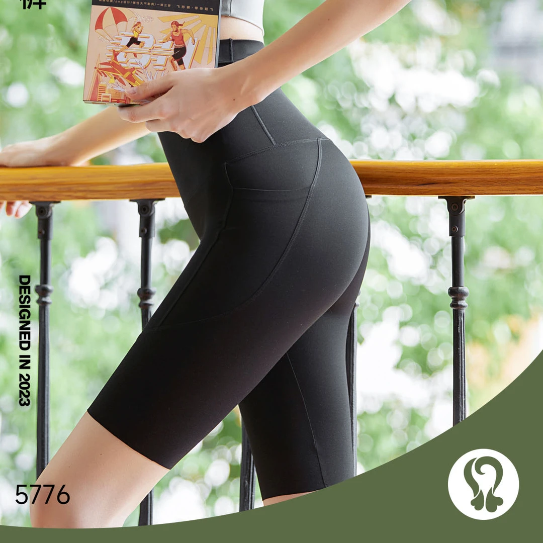 暴汗瘦腰飞形裤女款修身运动瑜伽训练五分暴汗打底裤5776