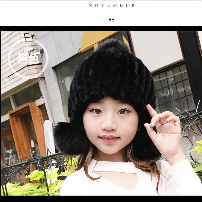 儿童水貂帽子狐狸毛球帽子3-7岁宝宝貂毛帽水貂毛帽子冬季保暖帽