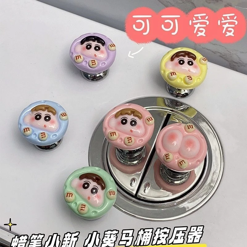 可爱屁股女孩马桶按钮器长指甲专用创意通用卫生间冲水辅助开关..