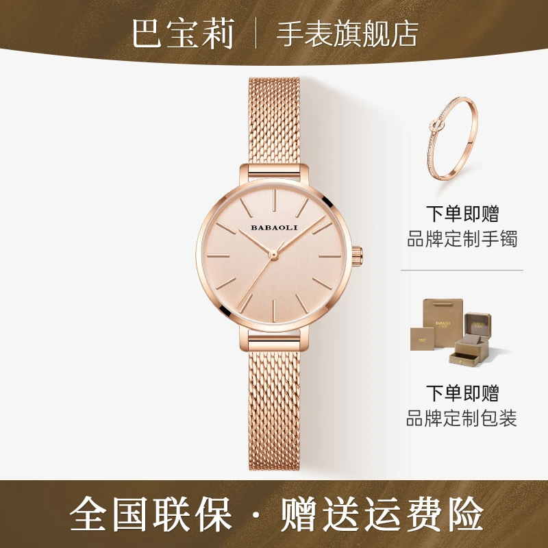 手表女简约气质ins风女士手表女款小众轻奢腕表