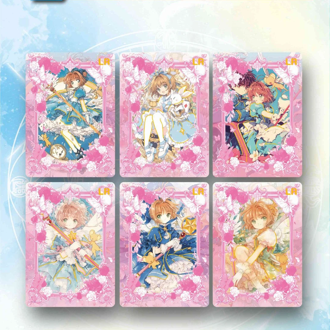 【好椰玩法】CK 魔卡少女樱  叠叠叠 国产二创  默认代拆不退