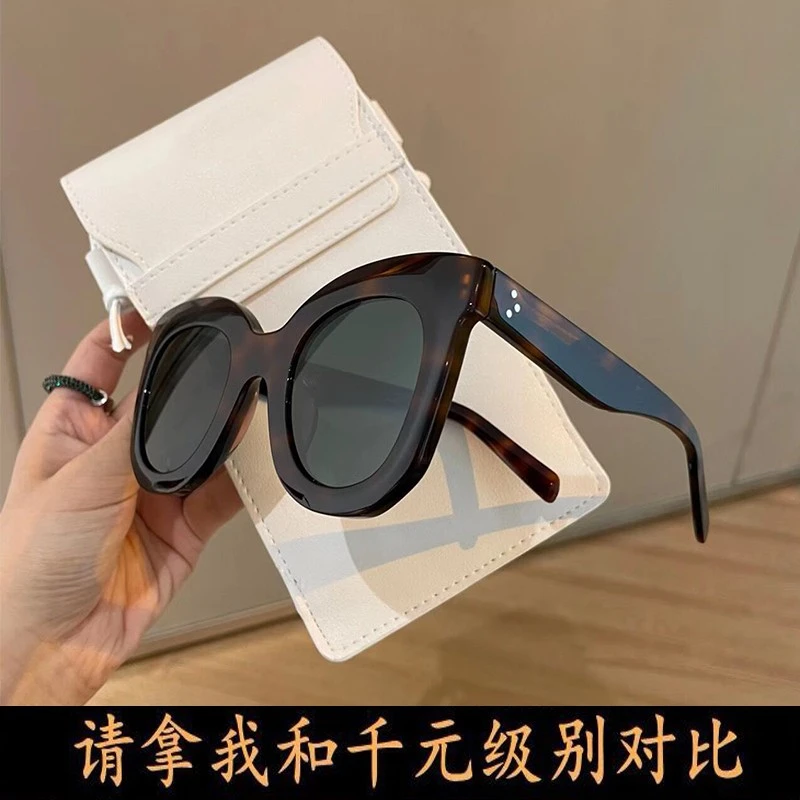 网红款大框墨镜女夏防晒2023新款时尚蝴蝶形防紫外线高级感太阳镜