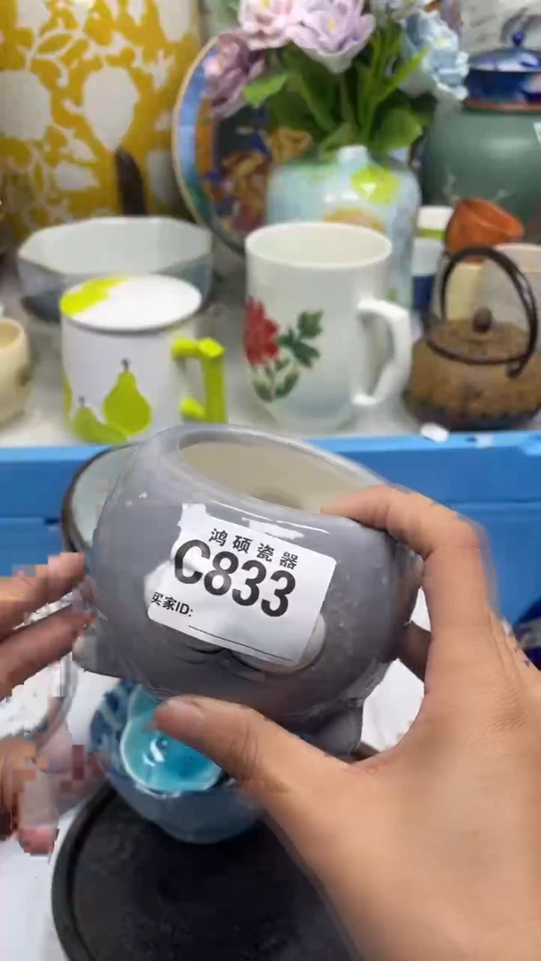 【闪购商品】833鸿硕精品瓷器一号店
