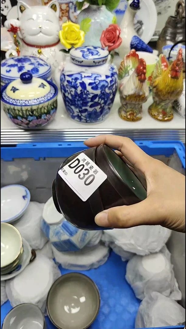 【闪购商品】D030鸿硕瓷器一一一一