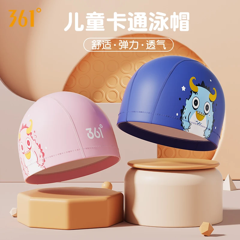 361度儿童泳帽女童可爱卡通印花不勒头舒适PU帽不进水儿童游泳帽