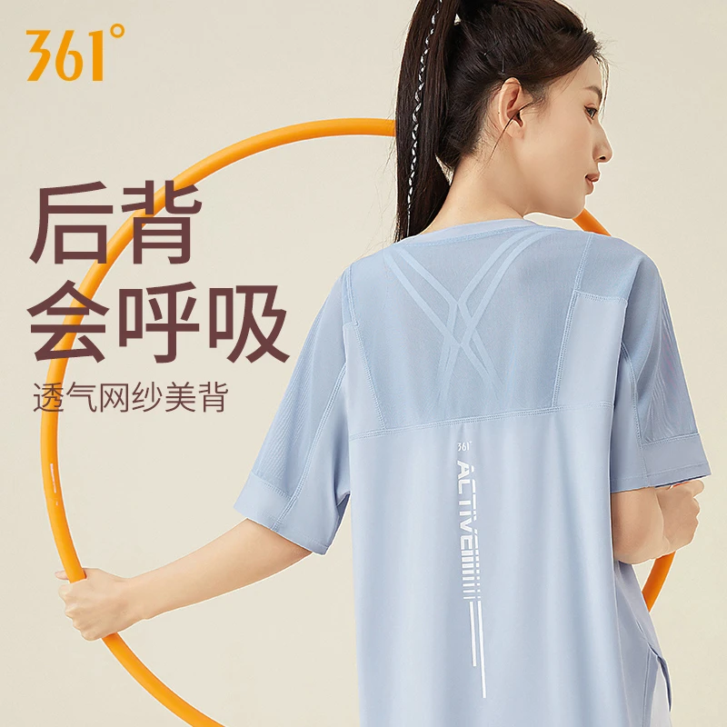 361°瑜伽服女夏季大码微胖mm健身晨跑透气休闲宽松网纱运动短袖