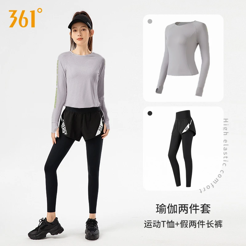 361°瑜伽服女春秋运动健身跑步长袖上衣假两件长裤套装修身显瘦