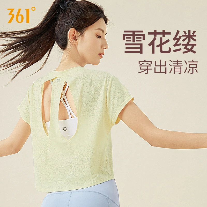361°瑜伽服女夏季运动健身瑜伽休闲短袖透气圆领纯色时尚高颜值