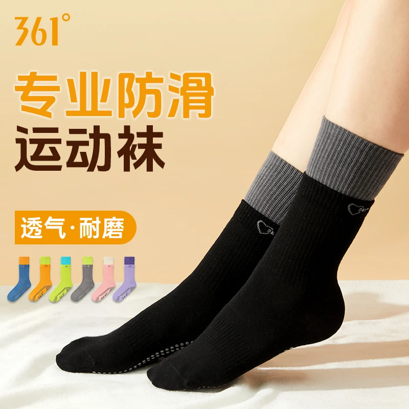 361°运动跑步硅胶防滑健身中筒袜子女春夏瑜伽专用透气外穿训练