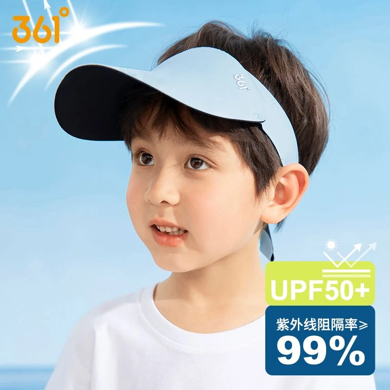 361°儿童运动防晒太阳帽男女款夏季户外防紫外线宝宝大檐棒球帽
