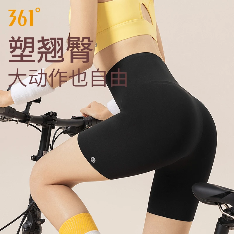 361°女夏季外穿瑜伽跑步运动薄款打底收腹高腰提臀短五分鲨鱼裤