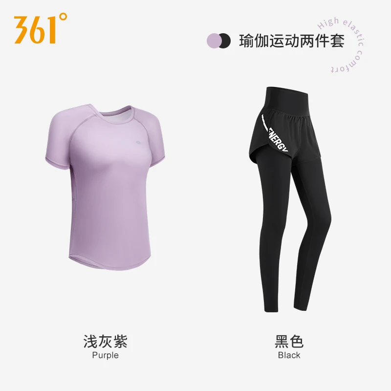 361°瑜伽服女晨跑步运动短袖套装健身高腰提臀裤高端款外穿训练