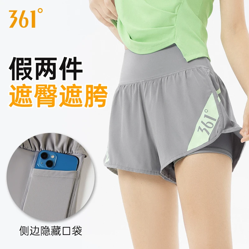 361°运动短裤女夏季薄款假两件防走光瑜伽健身休闲高腰遮肉百搭裤