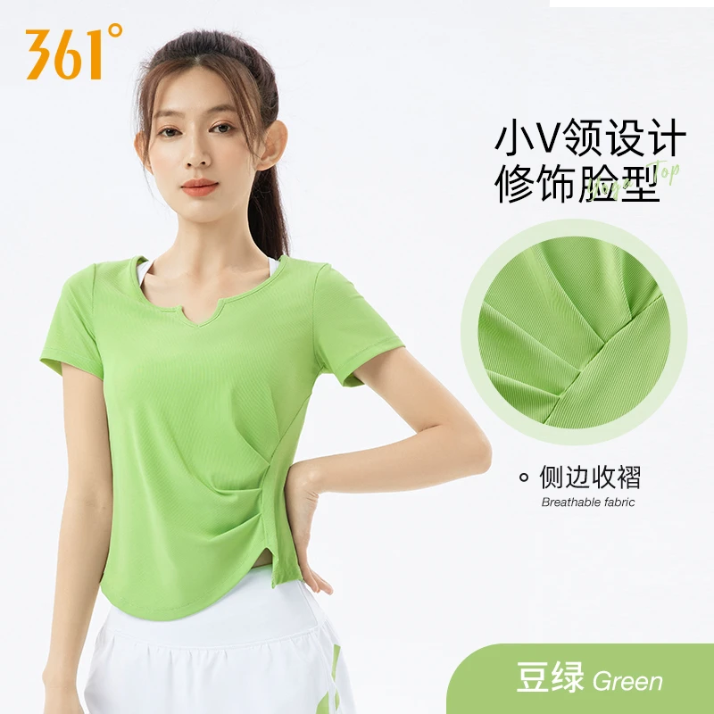 361°夏季休闲瑜伽服运动V领短袖健身T恤修身透气时尚高颜值可外穿