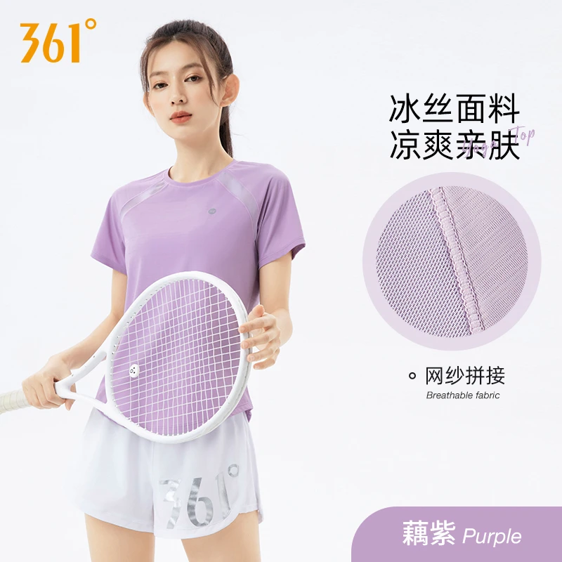 361°瑜伽服晨跑步圆领运动短袖健身T恤宽松透气高端专业外穿训练