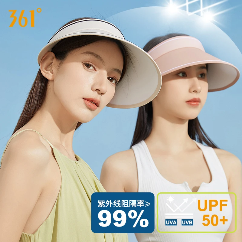 361°【陈安祺专属】防晒夏季大檐遮脸防紫外线户外百搭休闲遮阳帽
