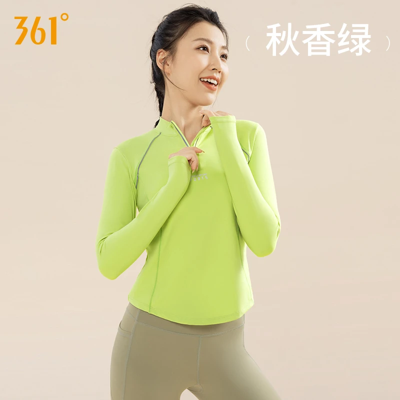 361°运动瑜伽跑步训练修身显瘦健身服休闲长袖透气半拉链时尚上衣