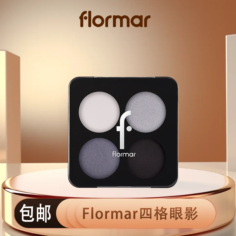 Flormar（四宫格）眼影盘 Y516