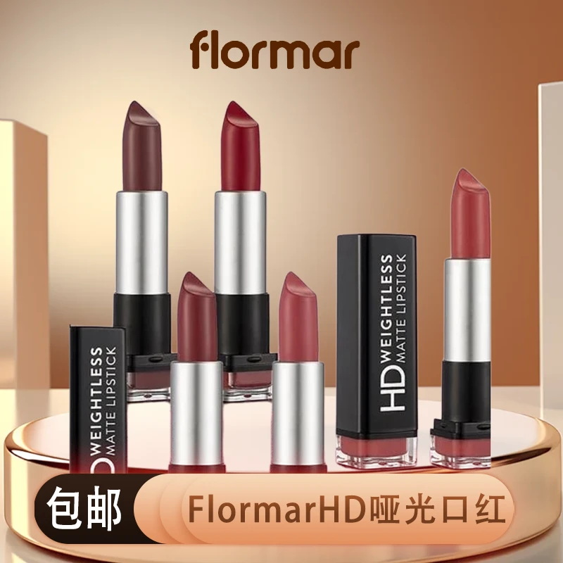 FLORMAR口红哑光效果保护双唇