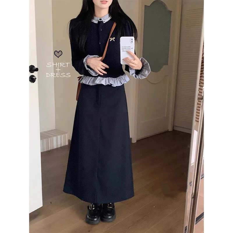 春季女装小香风显瘦2024长袖藏青色针织衫高级感高腰半身裙气质潮