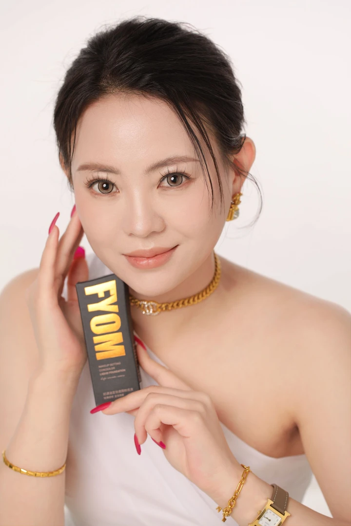 （新款）妃漾迷FYOM定妆遮瑕粉底液 遮瑕持妆不脱妆 细腻哑光持久10