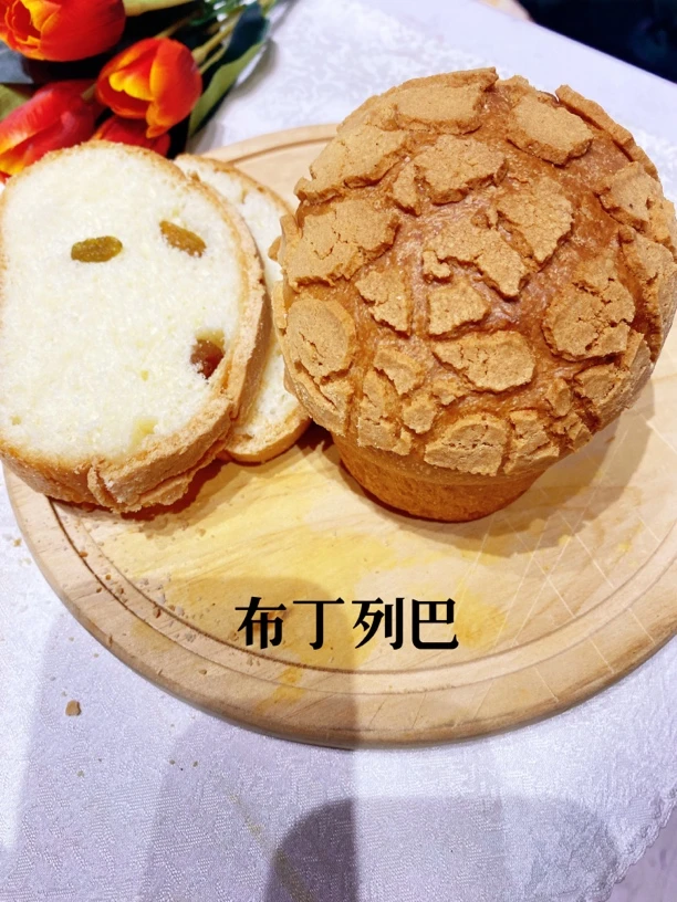 布丁列巴奶皮子列巴面包礼盒清真呼伦贝尔特产