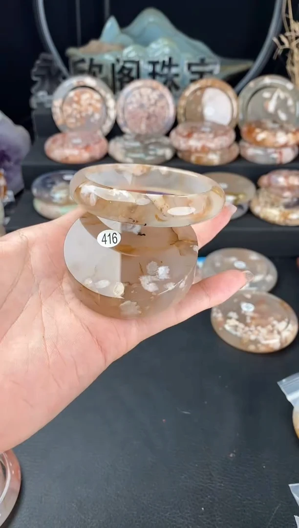 【闪购商品】玛瑙/玉髓手镯（圆镯）未镶嵌59