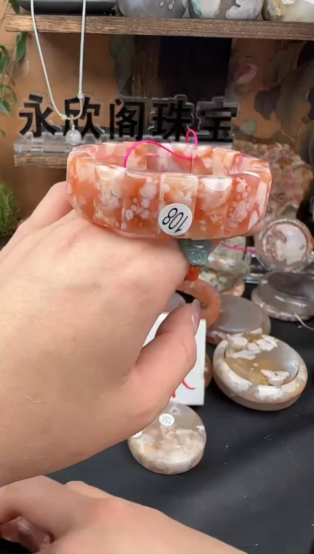 【闪购商品】玛瑙/玉髓手串未镶嵌00