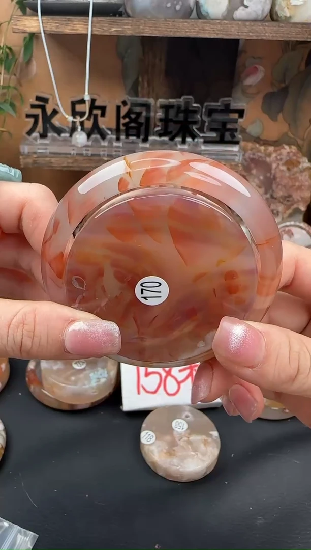 【闪购商品】玛瑙/玉髓手镯（圆镯）未镶嵌60