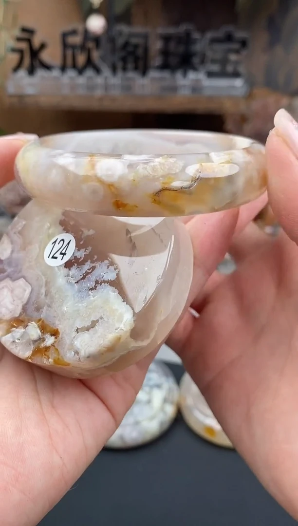 【闪购商品】玛瑙/玉髓手镯（圆镯）未镶嵌61.2