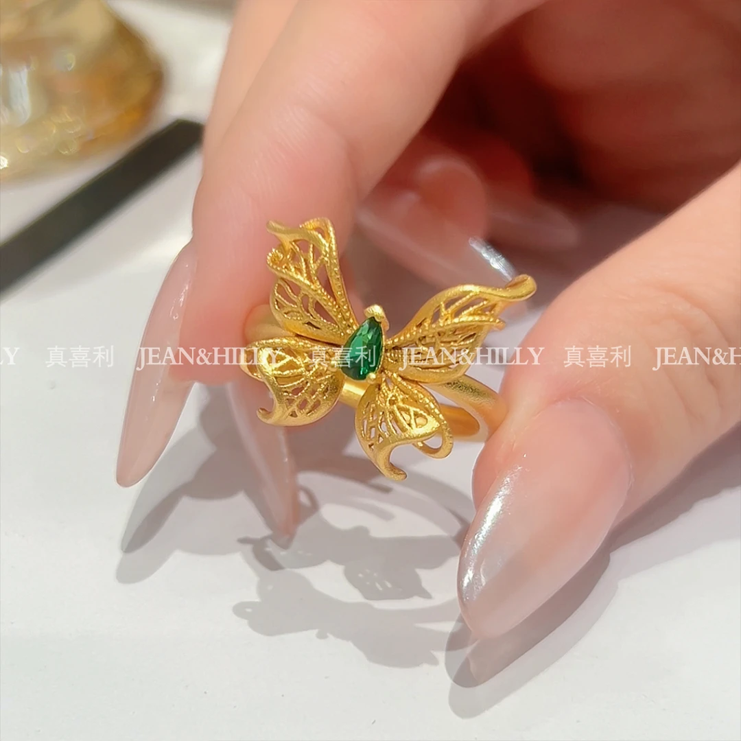 1号【绿锆镂空蝴蝶】戒指 真喜利 新款蝴蝶 轻奢时尚设计 百搭大气