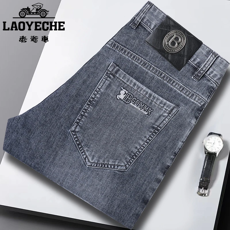 老爷车秋季新款高档牛仔裤男士潮流小直筒弹力舒适轻奢男牛仔裤子
