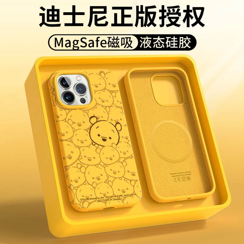 迪士尼适用苹果15promax手机壳液态iPhone14不顶膜13pro全包卡通
