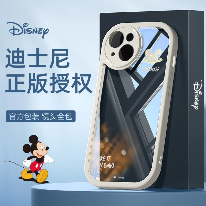 苹果14手机壳透明硅胶可爱iPhone14Promax情侣14网红女创意高档