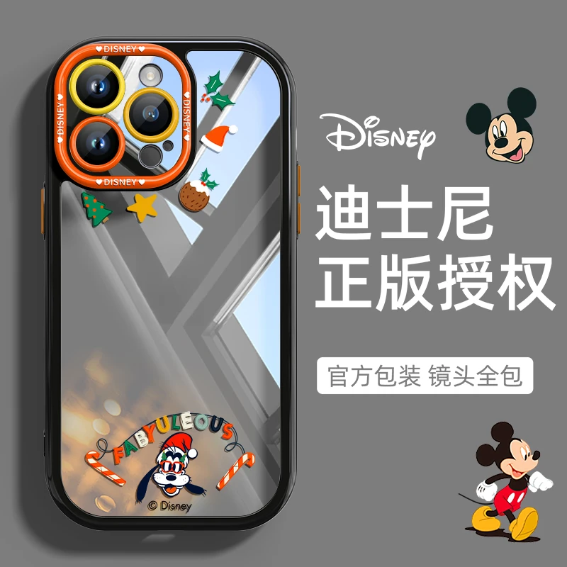 iPhone15Promax手机壳苹果15Pro高级新款15女款14plus圣诞高飞