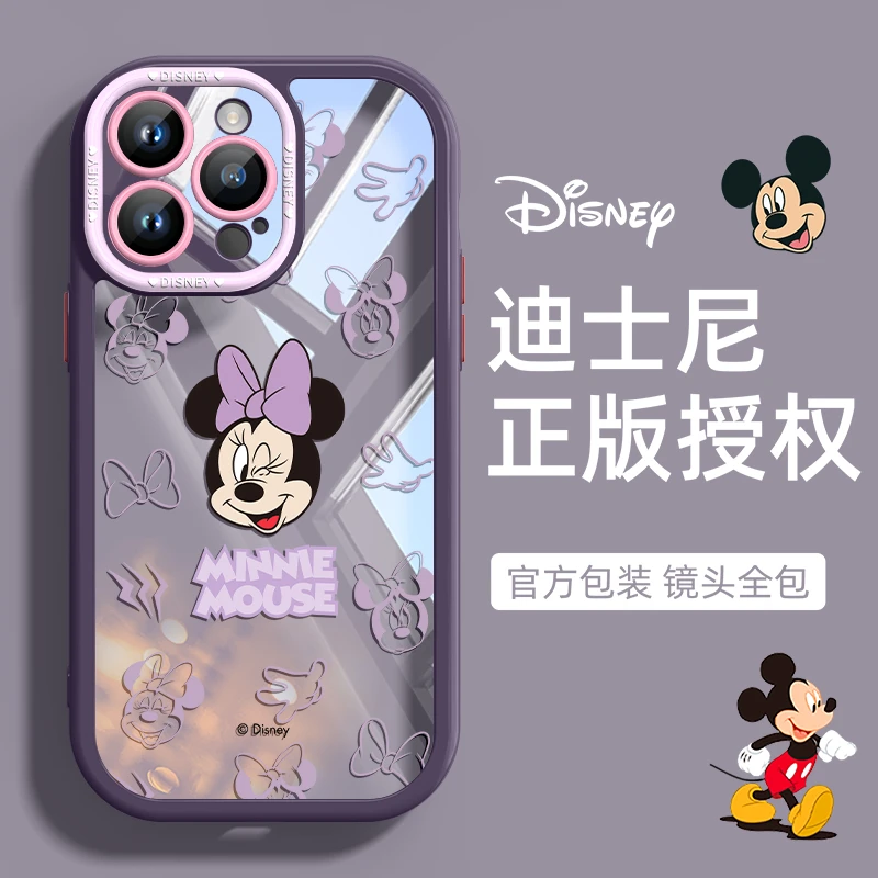 苹果14promax手机壳新款iPhone13全包防摔12高级透明11高档情侣