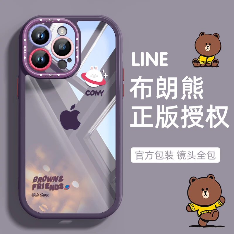 苹果15手机壳新款iPhone14全包防摔13promax硅胶12奶油壳保护套软