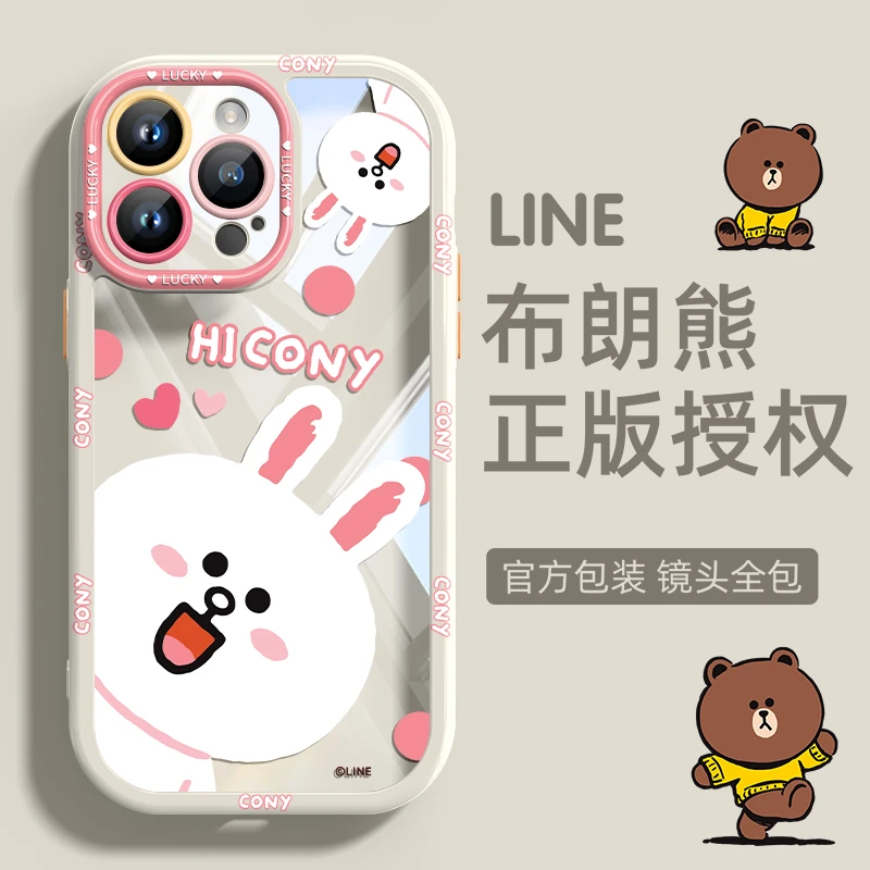 苹果15手机壳新款全包防摔iphone15promax高档14pro女可爱爆款13
