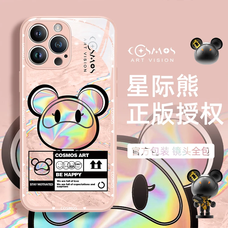 星际熊苹果13手机壳高级感iphone14promax液态玻璃12全包11防摔潮