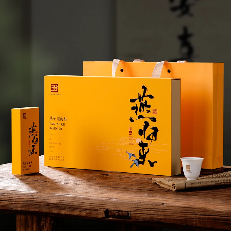 【燕子窠肉桂】武夷山大红袍正岩核心区武夷岩茶大红袍窠茶叶送礼