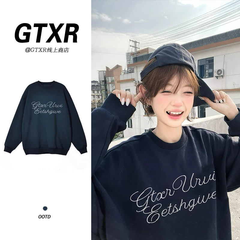 2025新款藏显瘦休闲字母印花百搭圆领卫衣女秋冬季宽松加绒加厚