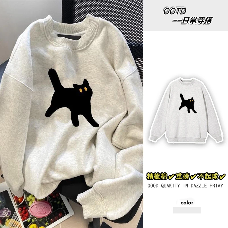 复古港味chic灰色卫衣女早秋薄款宽松长袖外套上衣2025新款情侣装