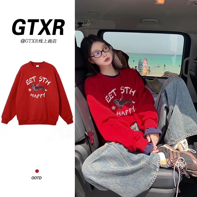 美式潮牌红色卫衣无帽外套女秋冬宽松显瘦休闲新款加绒加厚卫衣