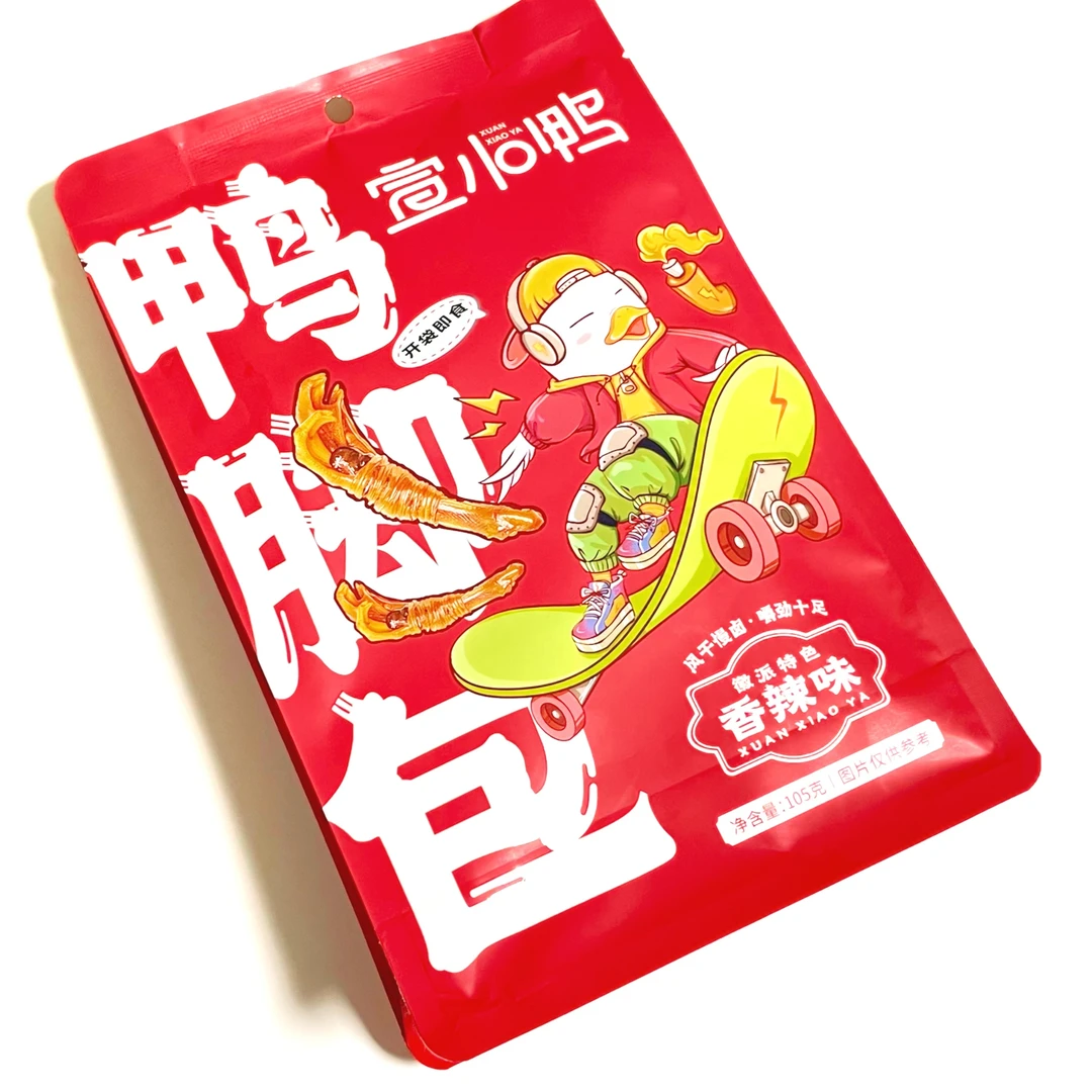 宣小鸭即食鸭脚包徽派特色零食鸭掌鸭肠鸭心三宝风干卤制105g香辣