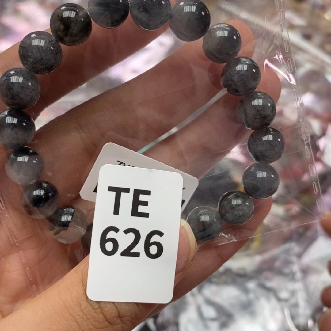 水晶多样性发一只未镶嵌