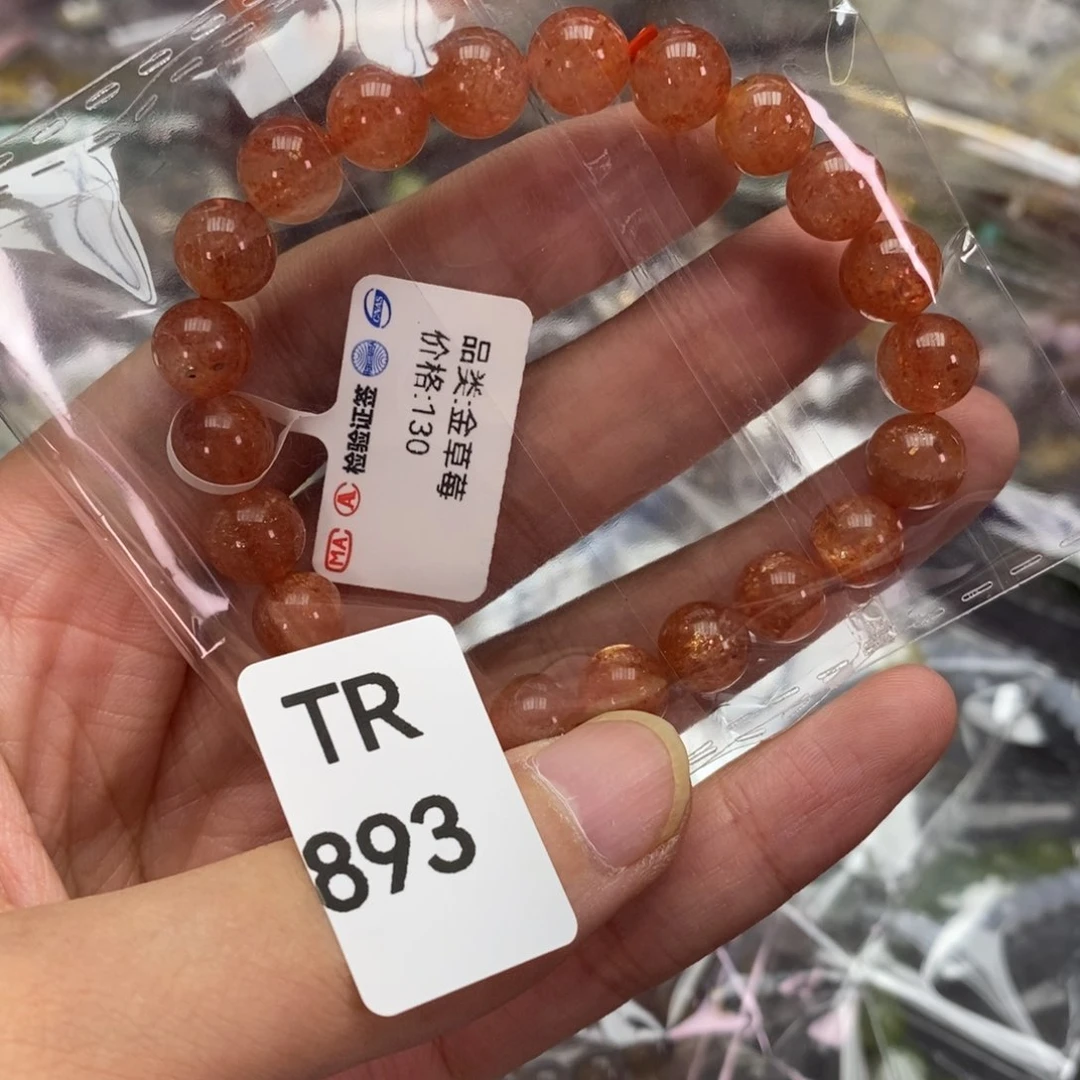 水晶多样性发一只未镶嵌