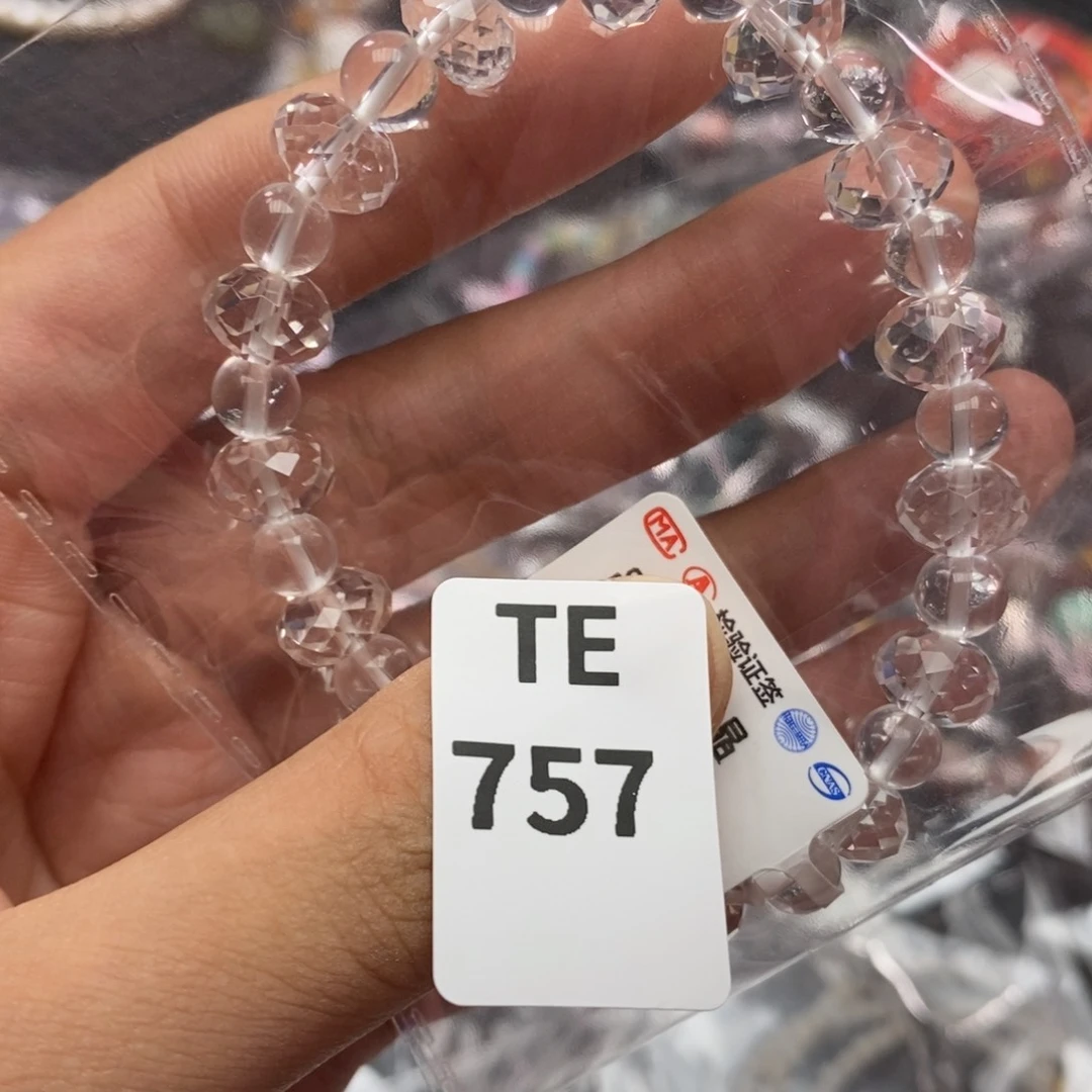 水晶多样性发一只未镶嵌