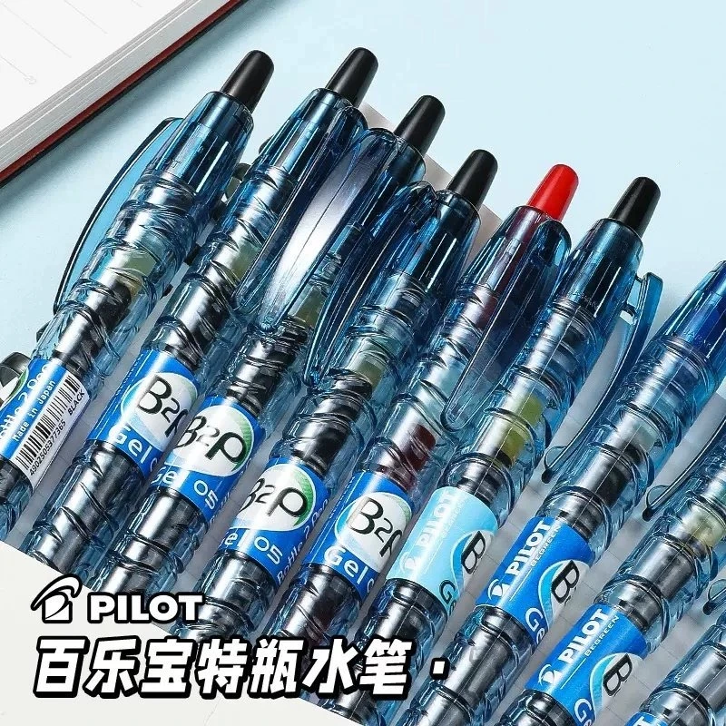 PILOT百乐B2P宝特瓶款泉水笔考试按动中性笔笔学生用G2笔芯0.50.7