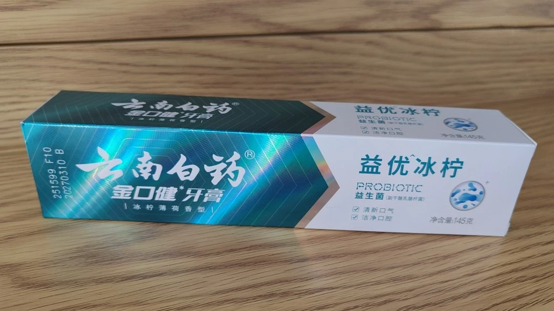 云南白药金口健牙膏145g