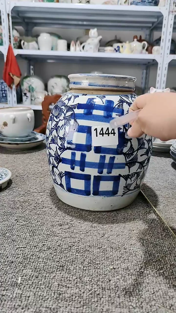 【闪购商品】陈赞瓷器1444摆件工艺品